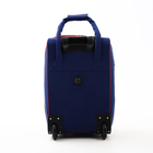 Чемодан на молнии, дорожная сумка, набор 2 в 1, цвет синий/триколор - Фото 7