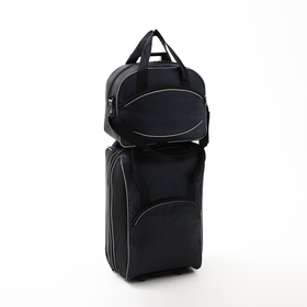 Чемодан на молнии, дорожная сумка, набор 2 в 1, цвет чёрный
