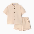 Комплект для мальчика (рубашка, шорты) MINAKU, цвет бежевый, рост 86-92 - фото 3288297
