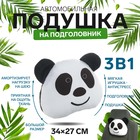 Подушка на подголовник МАТЕХ, PANDA, 34 х 27 х 10 см, белый - фото 9885517