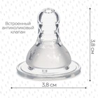 Соска на  бутылочку, антиколиковая, от 6 мес., M&B "Корона", классическое горло,  быстрый поток, 2+1 шт - Фото 3