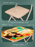 Комплект детской мебели «Чебурашка», стол, стул - Фото 3