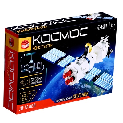 Конструктор UNICON «Космос. Спутник», 87 деталей