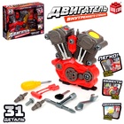 Конструктор «Двигатель внутреннего сгорания», свет, звук - Фото 1