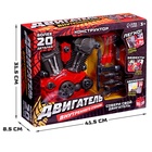 Конструктор «Двигатель внутреннего сгорания», свет, звук - Фото 6