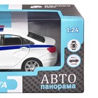 Машина металлическая «Lada Vesta. Полиция» седан, 1:24, открываются двери, капот, багажник, свет и звук, инерция - Фото 9