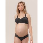 Бюстгальтер для кормления «HUNNY mammy», размер 80-C, цвет темно-серый меланж - фото 24415766