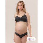 Бюстгальтер для кормления «HUNNY mammy», размер 80-C, цвет темно-серый меланж - фото 24415767