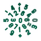 Набор цифр и знаков пластмассовых, магнитных, 52 шт. - фото 110013433