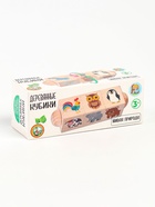 Кубики деревянные «Живая природа», на оси, 3 кубика 10350511 - фото 319877259