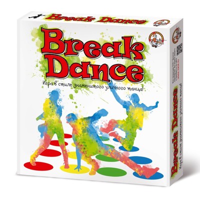 Игра для детей и взрослых «Break Dance», маленькая, поле 1.2х1.8 м