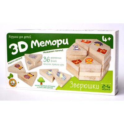 Игра деревянная 3D «Мемори. Зверюшки»