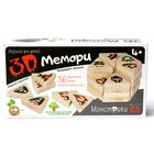 Игра деревянная 3D «Мемори. Монстрики» - фото 110013596