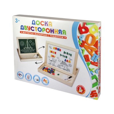 Магнитно-маркерная двухсторонняя доска, с поддоном, русский алфавит, цифры, знаки