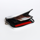 Кошелёк на молнии, цвет белый - фото 23726629