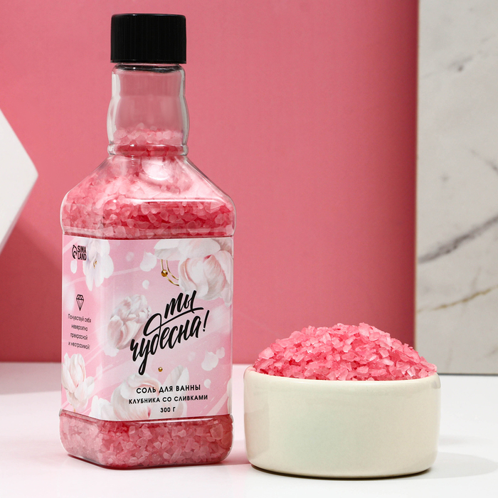 Соль для ванны «Ты чудесна!», 300 г, аромат клубники со сливками, ЧИСТОЕ СЧАСТЬЕ