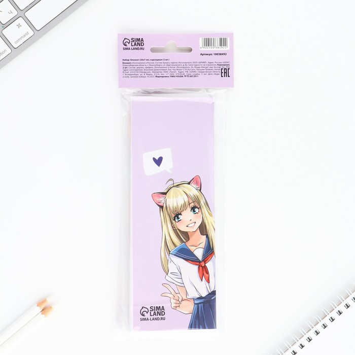 Набор 2 карандаша и блокнот «Anime girl» - фото 1900739289