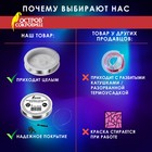 Проволока стальная для рукоделия, диаметр 0,3 мм, длина 50 м - Фото 4