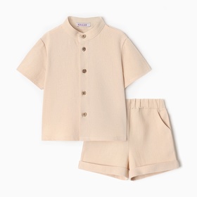 Комплект для мальчика (рубашка, шорты) MINAKU, цвет бежевый, рост 74-80