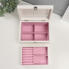 Шкатулка для украшений «Белоснежная», дерево, 22×16×10 см  (артикул 9717051)  большой выбор товаров оптом и в розницу по низким ценам с доставкой