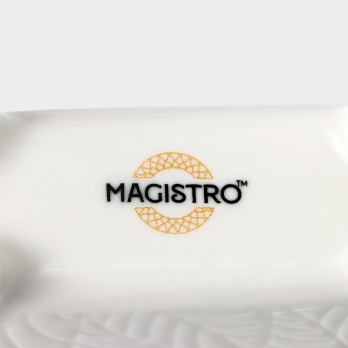 Подставка для губки Magistro Crotone, цвет белый