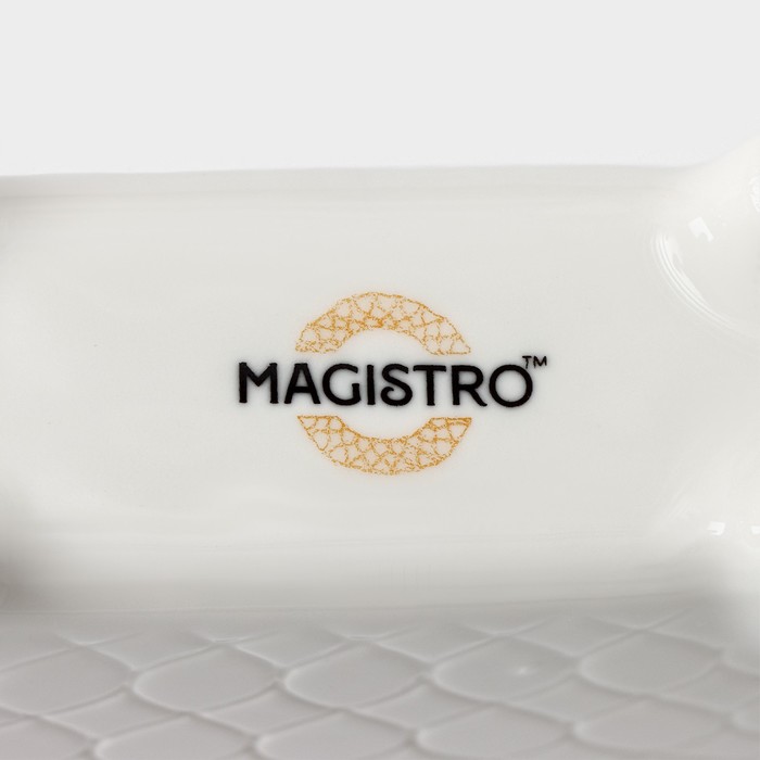 Подставка для губки Magistroи Argos, цвет белый