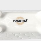 Подставка для губки Magistro Rodos, цвет белый - фото 4419286