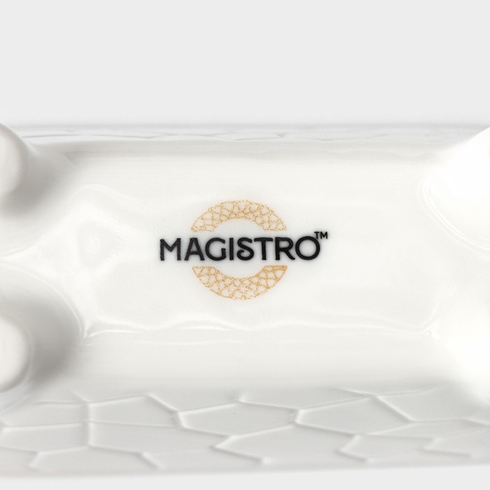 Подставка для губки Magistro Rodos, цвет белый