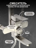 Душевая система ZEIN Z1009, смеситель, тропическая и ручная лейка, нержавеющая сталь, сатин 9756652