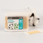 Ватные палочки, пакет 200 шт., наконечник - классика, хлопок/бамбук(стик) - Фото 2