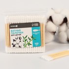 Ватные палочки, пакет 100 шт., наконечник - спираль, хлопок/бамбук(стик) - Фото 2