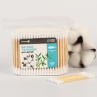 Ватные палочки, пакет 200 шт., наконечник - спираль, хлопок/бамбук(стик) - Фото 2