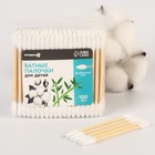 Ватные палочки, пакет 100 шт., наконечник - острый, хлопок/бамбук(стик) - Фото 2