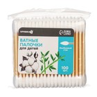 Ватные палочки, пакет 100 шт., наконечник - острый, хлопок/бамбук(стик) - Фото 4