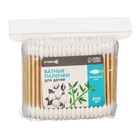 Ватные палочки, пакет 200 шт., наконечник - острый, хлопок/бамбук(стик) - Фото 4