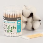 Ватные палочки в тубе 100 шт., наконечник - классика, хлопок/бамбук(стик) - Фото 2