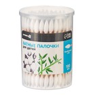 Ватные палочки в тубе 100 шт., наконечник - острый, хлопок/бамбук(стик) - Фото 4