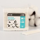 Ватные палочки, пакет 100 шт., наконечник - спираль, классика, хлопок/бумага(стик) - Фото 2