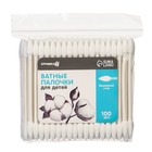 Ватные палочки, пакет 100 шт., наконечник - острый, хлопок/бумага(стик) - Фото 4