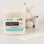 Ватные палочки в тубе 100 шт., наконечник - спираль, острый, хлопок/бумага(стик) - Фото 3