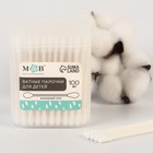 Ватные палочки в тубе 100 шт., наконечник - спираль, классика, хлопок/бумага(стик) - Фото 3