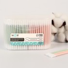 Ватные палочки в тубе 200 шт., наконечник - спираль, острый, классика, хлопок/цвет.бумага - Фото 3