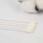 Ватные палочки 10 шт., индивидуальная упаковка, наконечник - классика, хлопок/бумага(стик) - Фото 3