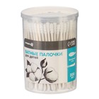 Ватные палочки в тубе 200 шт., тонкие, наконечник - спираль, лопаточка, хлопок/бумага(стик) - Фото 4