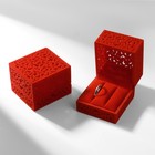 Футляр под парные кольца, серьги, запонки «Кружево», бархатный, 5.5×6.5 см, красный - Фото 2