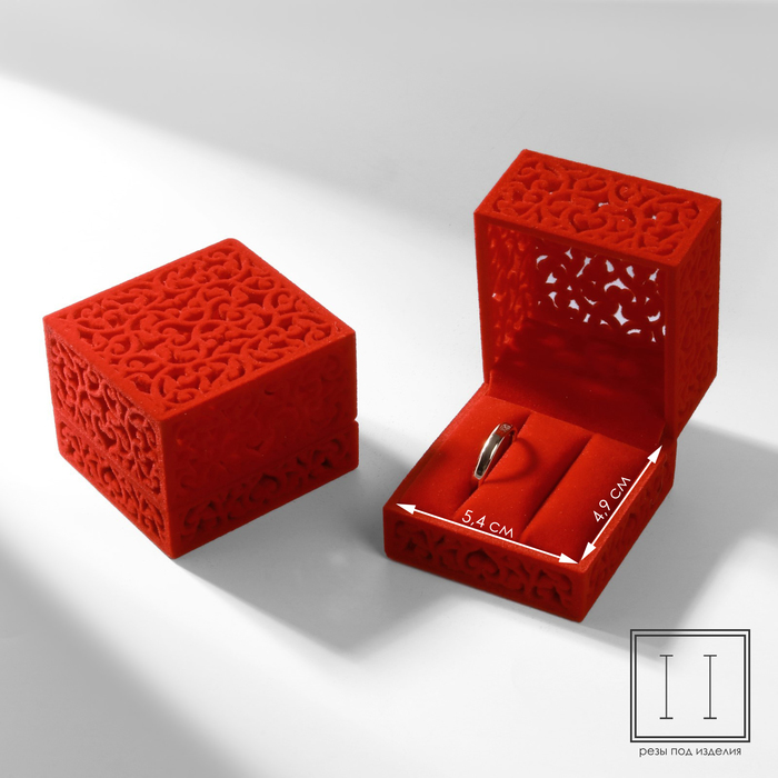 Футляр под парные кольца, серьги, запонки «Кружево», бархатный, 5.5×6.5 см, красный - Фото 1
