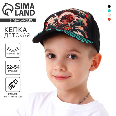 Кепка детская для мальчика «Аниме», чёрная, р-р 52-54, 5-7 лет