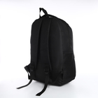 Рюкзак молодёжный из текстиля на молнии, 4 кармана, цвет чёрный - Фото 2