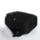 Рюкзак молодёжный из текстиля на молнии, 4 кармана, цвет чёрный - Фото 3