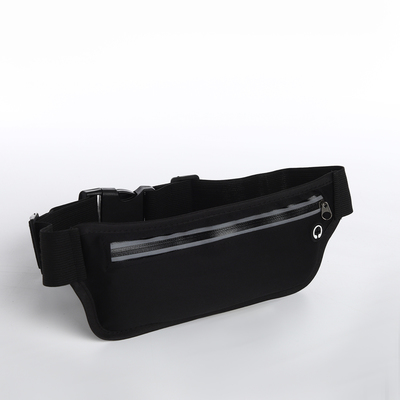 Сумка для бега на пояс, со светоотражающими элементами, с отверстием для наушников, 24×0.3×10 см, чёрная